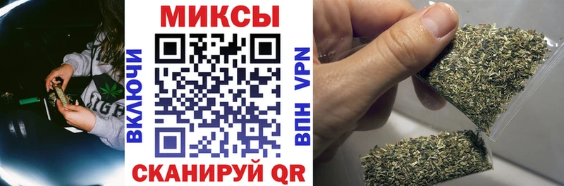 Бутират GHB  Белая Калитва 