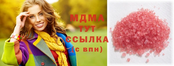 не бодяженный Армянск