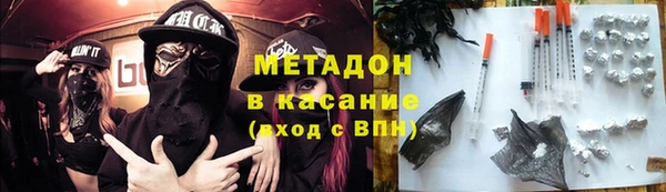 a pvp Пролетарск