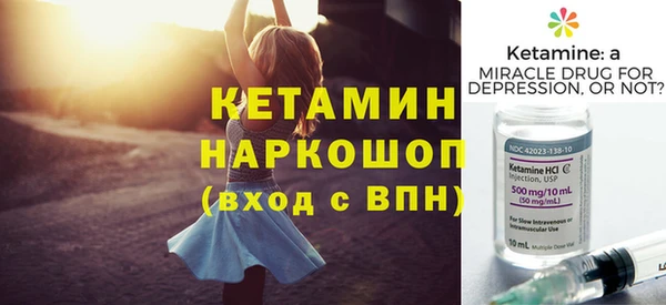 эйфоретик Абдулино