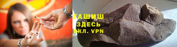 сатива Приозерск