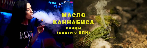 мескалин Фурманов