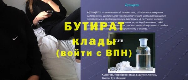 a pvp Пролетарск