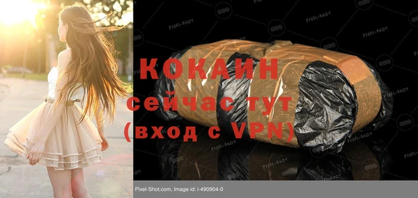 a pvp Пролетарск