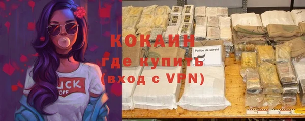 a pvp Пролетарск