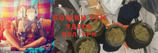 дмт Ижевск