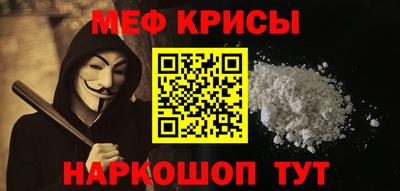 Альфа ПВП Брянск