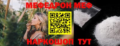 Альфа ПВП Брянск