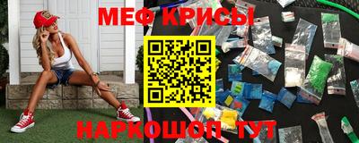 дистиллят марихуана Боровичи