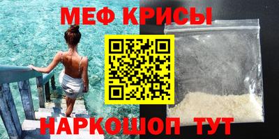 дистиллят марихуана Боровичи