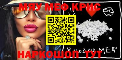 дистиллят марихуана Боровичи