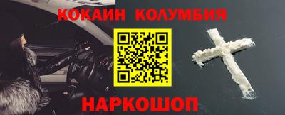 Альфа ПВП Брянск