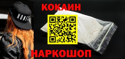дистиллят марихуана Боровичи