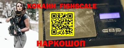 прущая мука Братск
