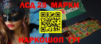 дистиллят марихуана Боровичи