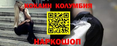 Альфа ПВП Брянск