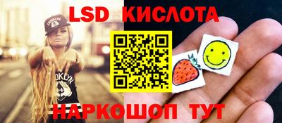 прущая мука Братск