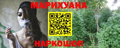 прущая мука Братск