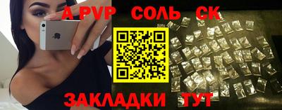 дистиллят марихуана Боровичи