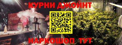 Альфа ПВП Брянск