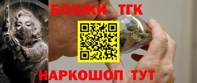 Альфа ПВП Брянск