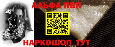 дистиллят марихуана Боровичи