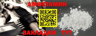 дистиллят марихуана Боровичи