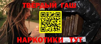 Альфа ПВП Брянск