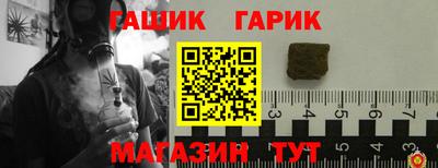 Альфа ПВП Брянск