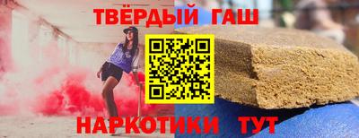 Альфа ПВП Брянск