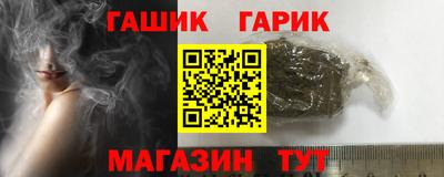 Альфа ПВП Брянск