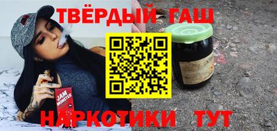 прущая мука Братск