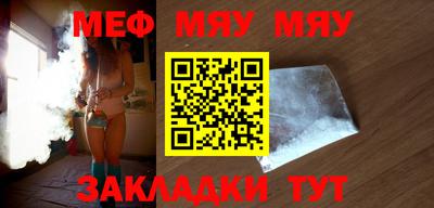 дистиллят марихуана Боровичи