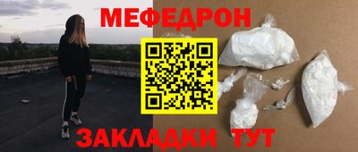 Альфа ПВП Брянск